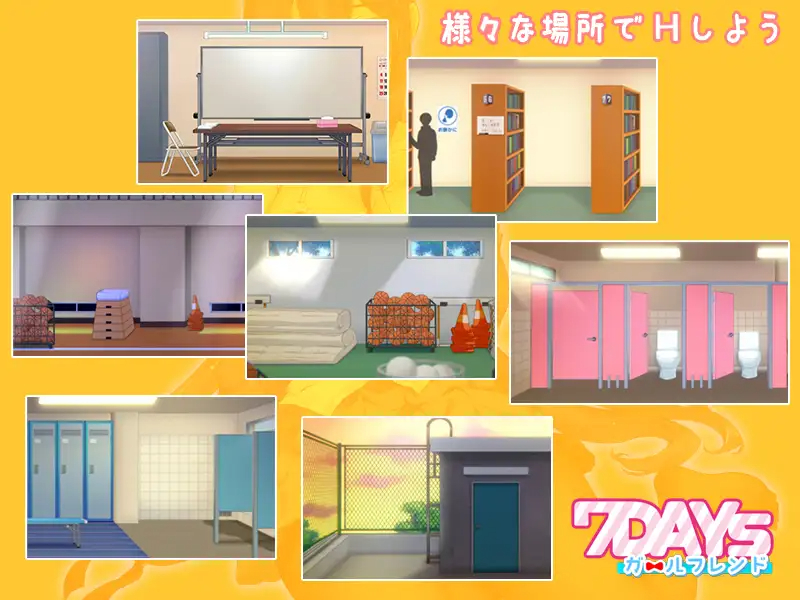 SLG/更新/官中/动态 | 7天女友 /7Days ガールフレンド v1.15.5【20230513】 游戏截图 1