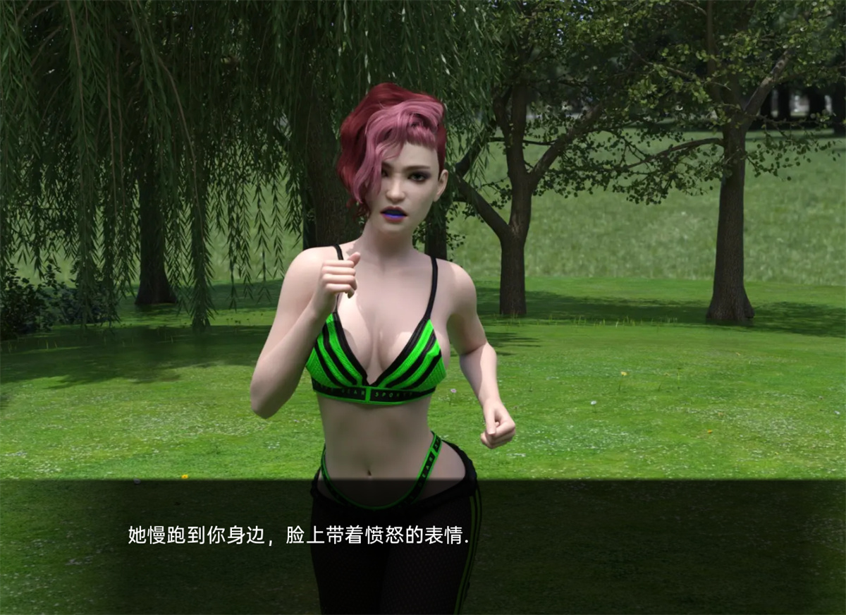 欧美SLG双端汉化丨月亮的选择 Lunar's Chosen  Ep. 2 v0.1【20240401】 游戏截图 1