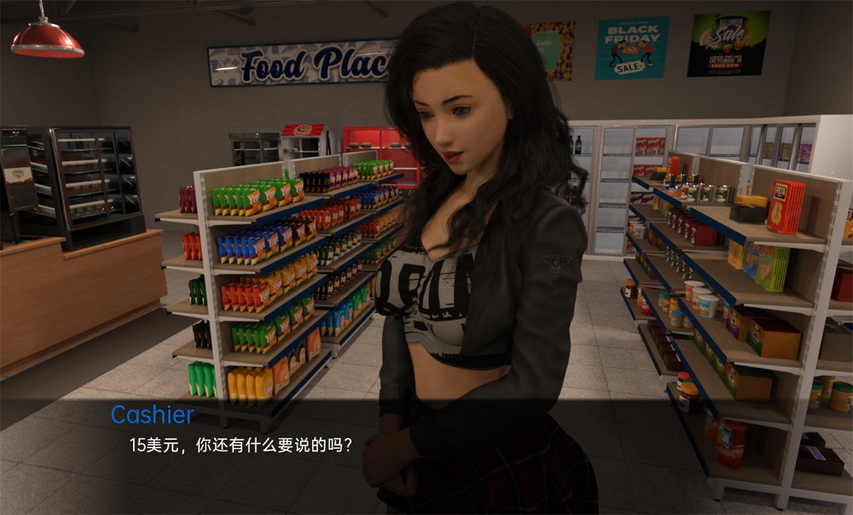 欧美SLG汉化动态丨詹妮弗的生活 Jennifer's Life v0.6【20231229】 游戏截图 5