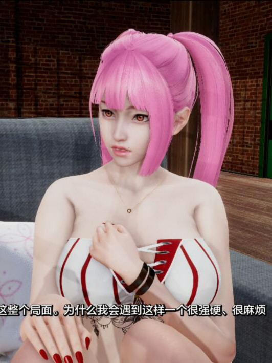 SLG/汉化丨 项目 Project S.P.E.S.  v0.9【20250324】