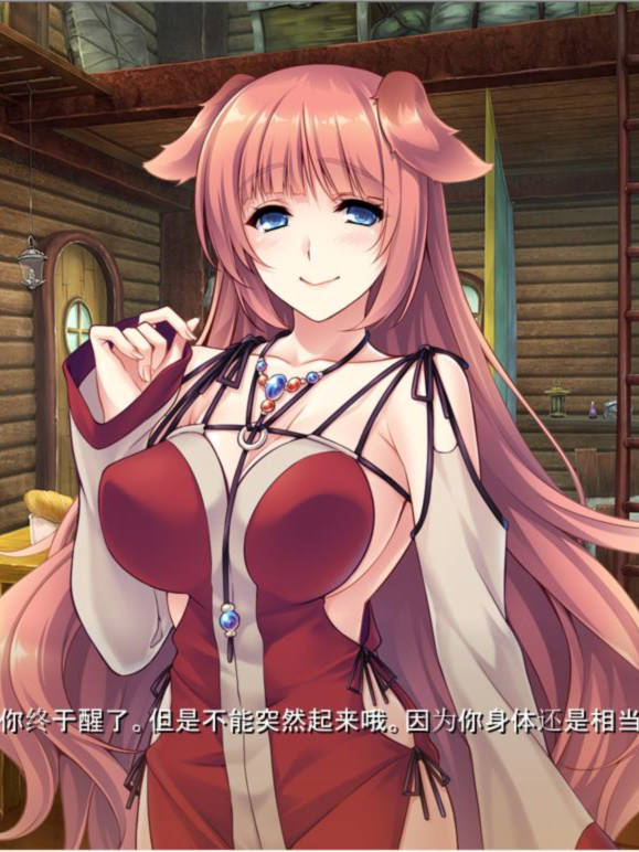 在异世界跟兽耳小姐姐的孕育生活！【20230315】