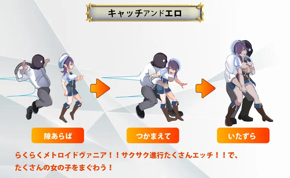 ACT/汉化丨异世界丝袜大叔/異世界パンストおじさん Ver1.01 AI汉化版【20240503】 游戏截图 3