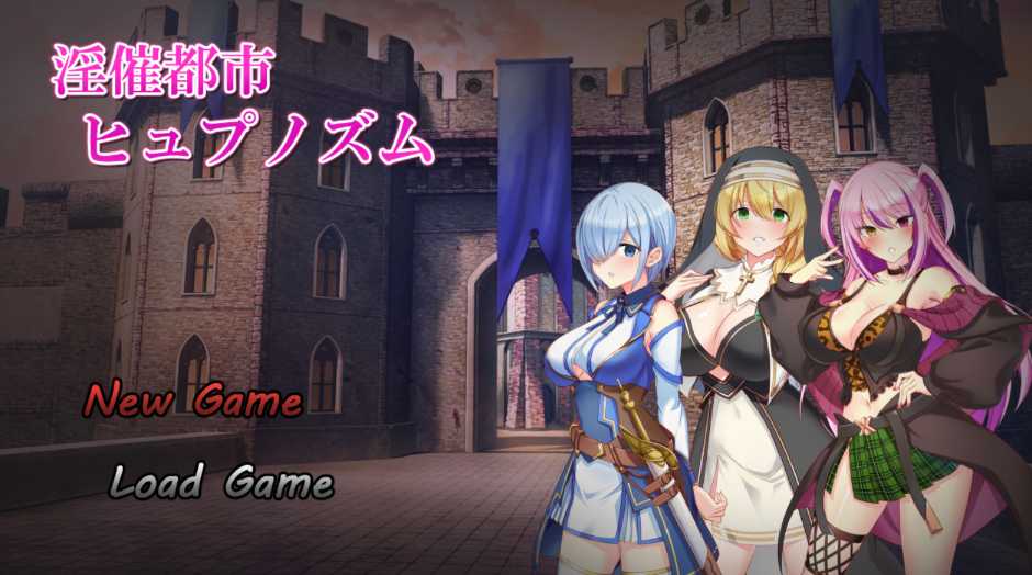 RPG/PC/AI汉化丨 淫欲催眠都市 体验版 淫催都市ヒュプノズム_体験版 Ver1.3 【20250201】 游戏截图 1