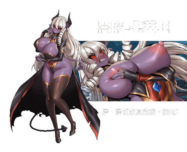 SLG/新作/STEAM官中/国语丨异世界猜拳勇者【20231005】 游戏截图 3