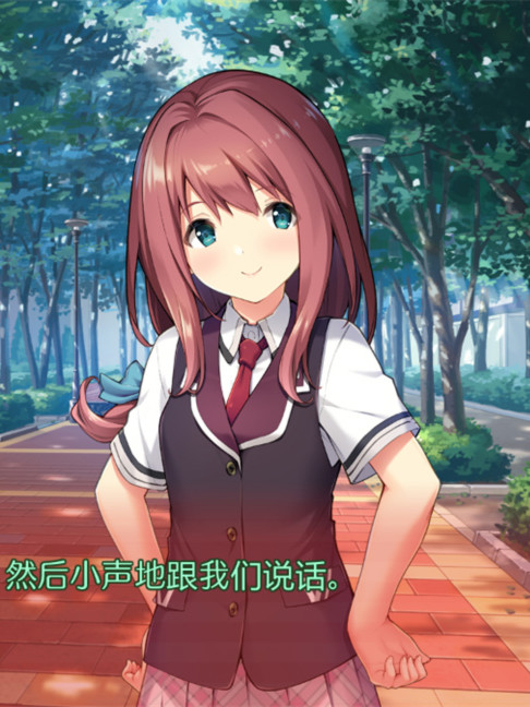 精品ADV/汉化丨我们不能再延期了/ウチはもう、延期できない。~AI汉化特別限定版+特典【20231022】
