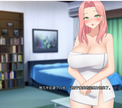 【日系SLG/汉化/2D】笨拙的NTR v0.3.0 汉化版【500M/更新】【20230502】 游戏截图 8
