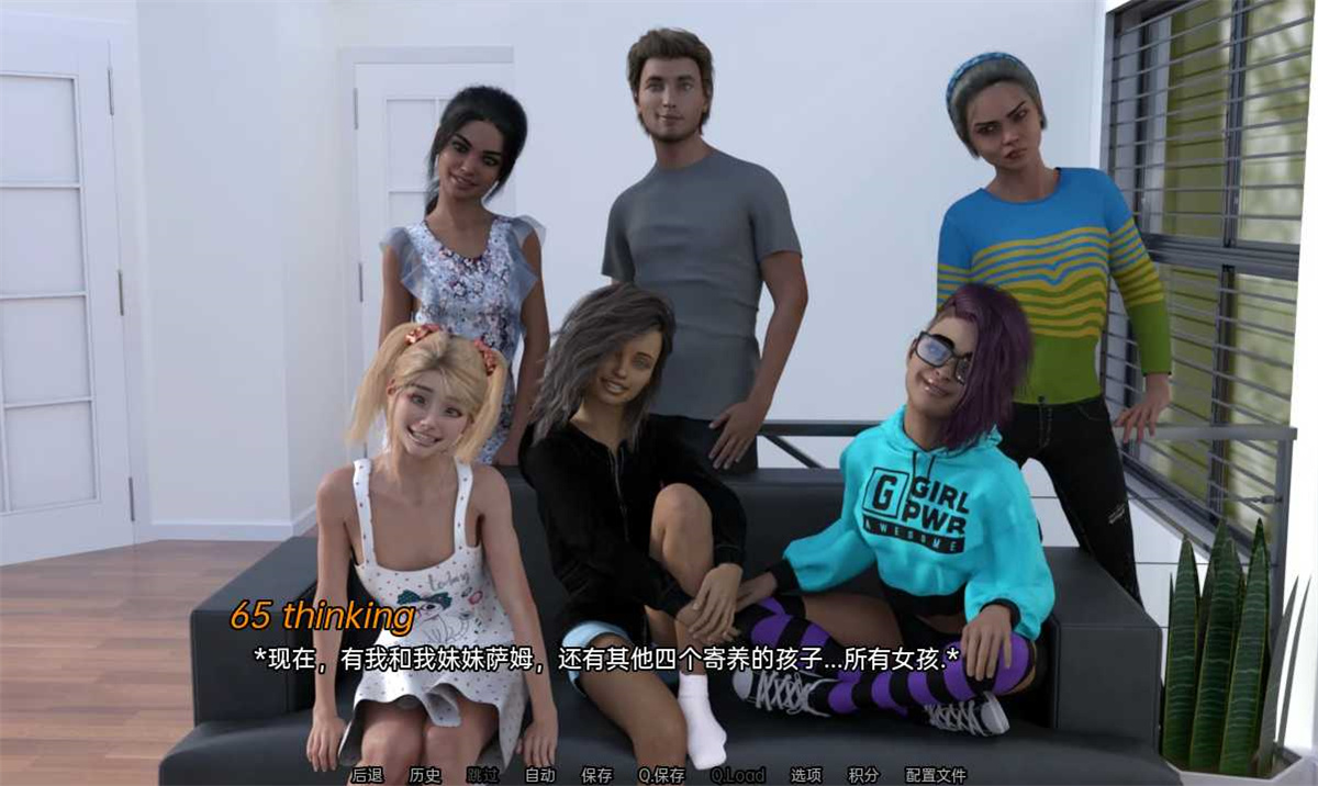 无码-汉化丨PC-SLG游戏寄养家庭-寄宿家庭-福斯特一家1.0-The Fosters-1.0-完结精翻【20230913】 游戏截图 3