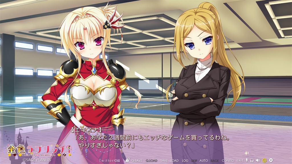 【生肉】金色ラブリッチェ -Golden Time- 游戏截图 4