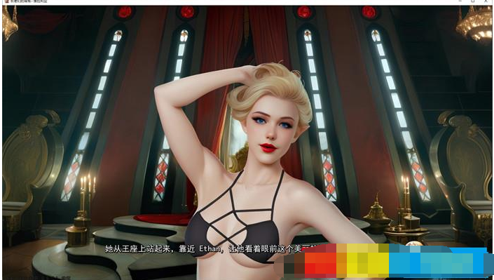 长者的背叛 – 索拉里亚Ch.1-7 汉化版【20230315】 游戏截图 7