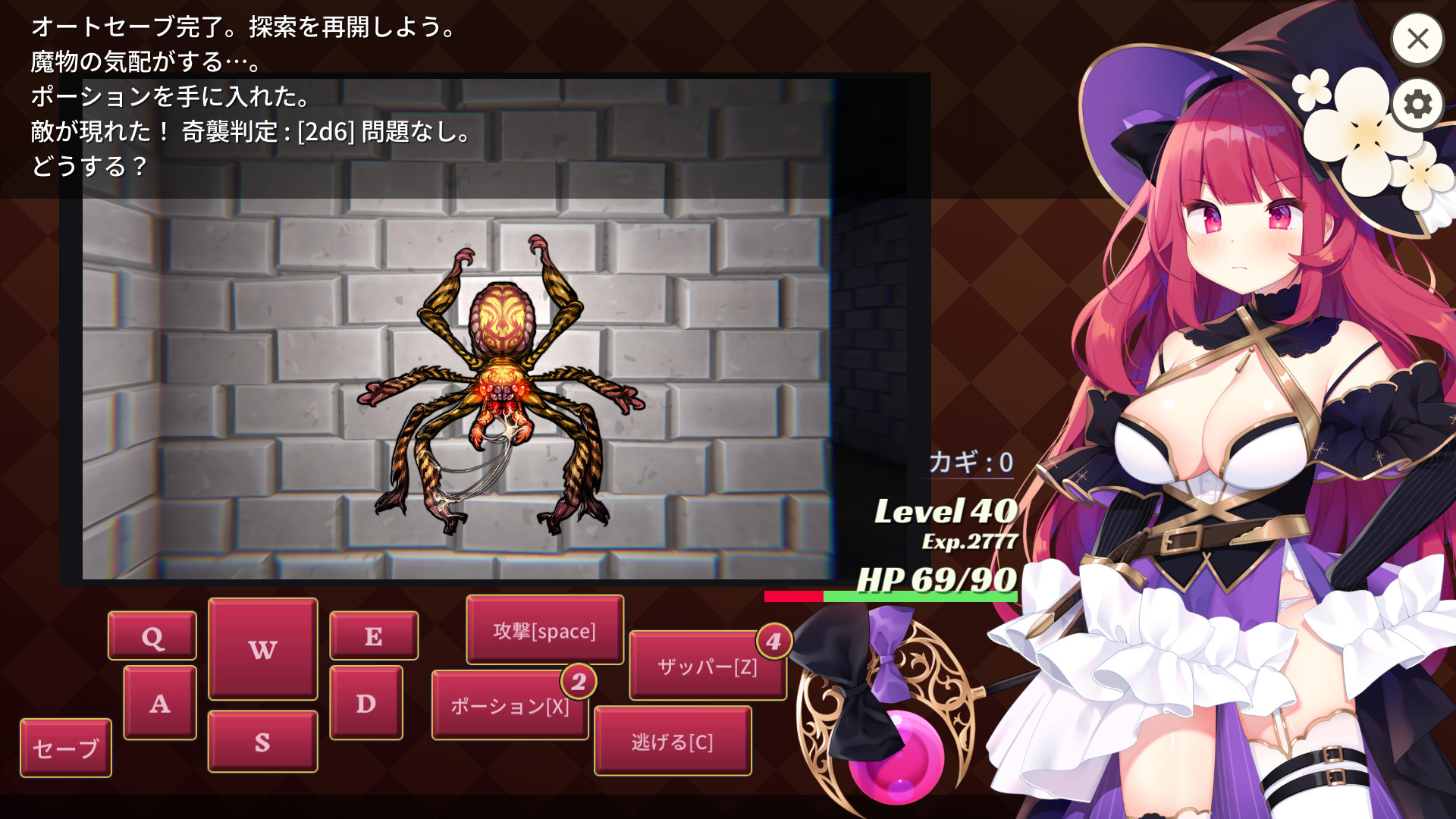 （二部）大魔法师立花 Archmage Ricka v1.3.0 官方中文步兵版 【20221118】 游戏截图 5