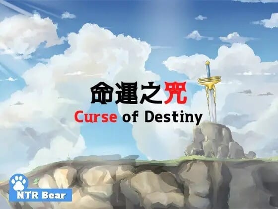 RPG像素动态PC丨命运之咒V1.07DL官方中文+全CG存档【20241021】 游戏截图 1