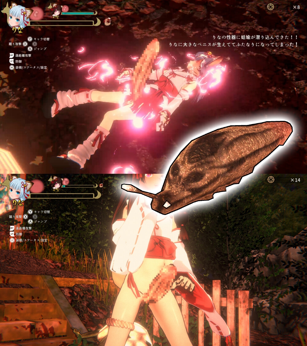 3D/ACT/官方中文丨浮世幻想縁日〜神様の使いの双子が百鬼夜行に犯されながらも立ち向かう夏祭りの物語【20240124】 游戏截图 6