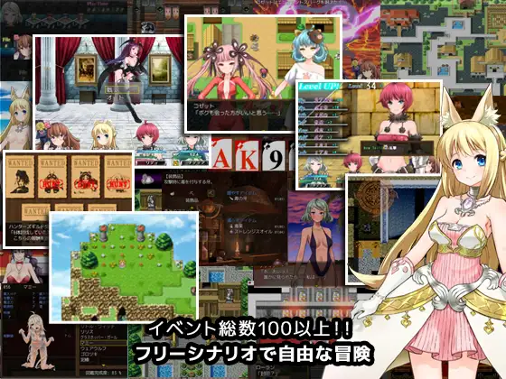 7女孩之战：高贵之女堕落成RBQ战记(7GirlsWar ～高貴だったあの娘を落として堕とすRPG～)汉化作弊版 【20221118】 游戏截图 7