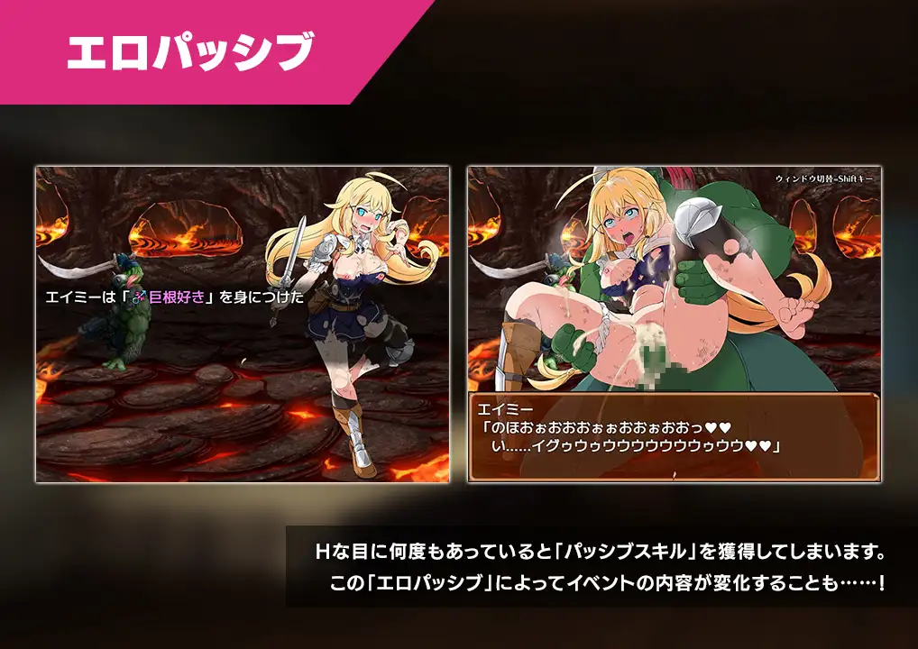 RPG/AI汉化丨 克拉姆斯岛的开拓者~淫荡的魔物与妓院酒馆~ Ver24.11.01 クラムス島の開拓者~回想码113487【20241106】 游戏截图 6