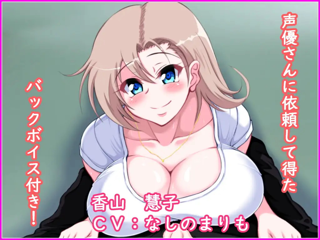 日系RPG汉化2D丨サイコダイバー 入侵精神世界1.2汉化版丨【20230715】 游戏截图 6