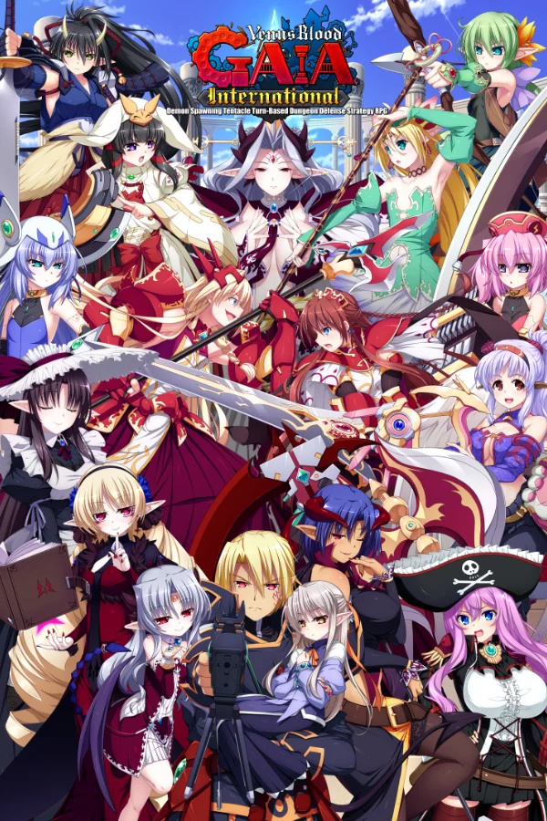 SLG/STEAM官中/新作丨VenusBlood GAIA International V1.05 【20231005】 游戏截图 7