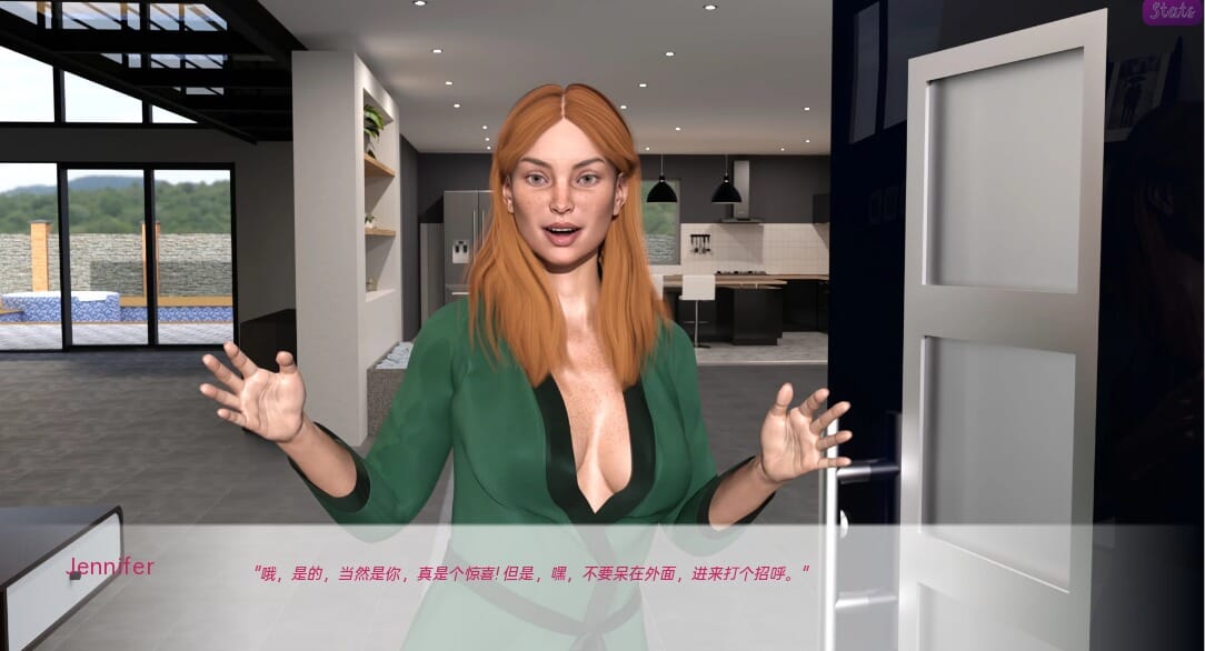 SLG汉化丨我哥哥的妻子MyBrother'sWifev0.11 【20241117】 游戏截图 3