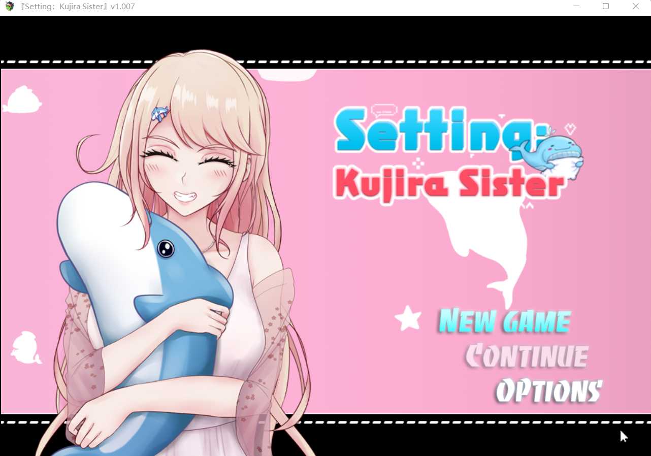 极品RPG/汉化/丨让自己的妹妹沦为玩物~Setting:KujiraSisterv1.007云翻汉化版丨【20230607】 游戏截图 5