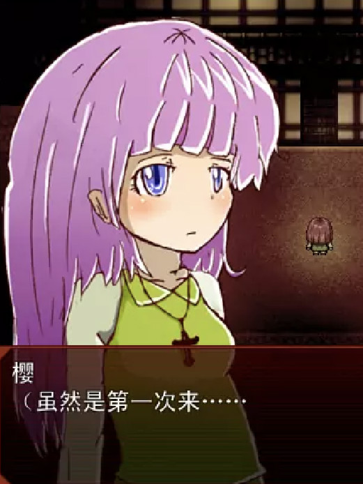 樱之守护者