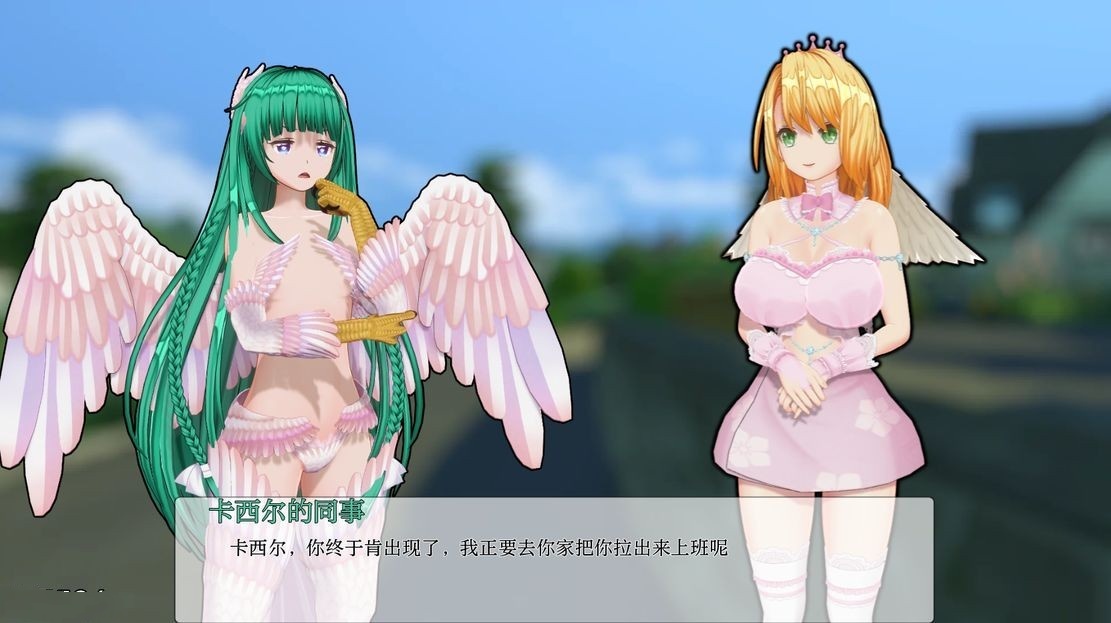 亚洲风SLG/动态/更新丨 天堂的淫荡腐败 The Lewd Corruption of the Heaven v0.1.7 Alpha 汉化版 【20241021】 游戏截图 8