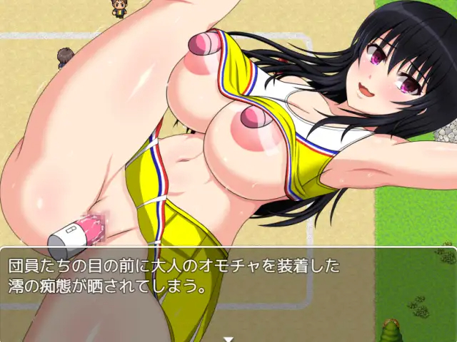 RPG/汉化/丨妖誕島～性処理委員に堕ちた副会長云翻汉化版+全CG丨【20230607】 游戏截图 5