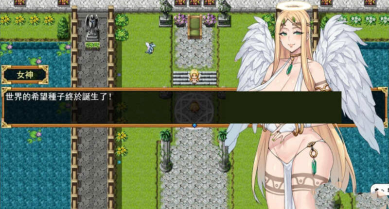 欲望之尾(欲望の尾) Ver0.90 官方中文步兵版+全CG存档【20230210】 游戏截图 3