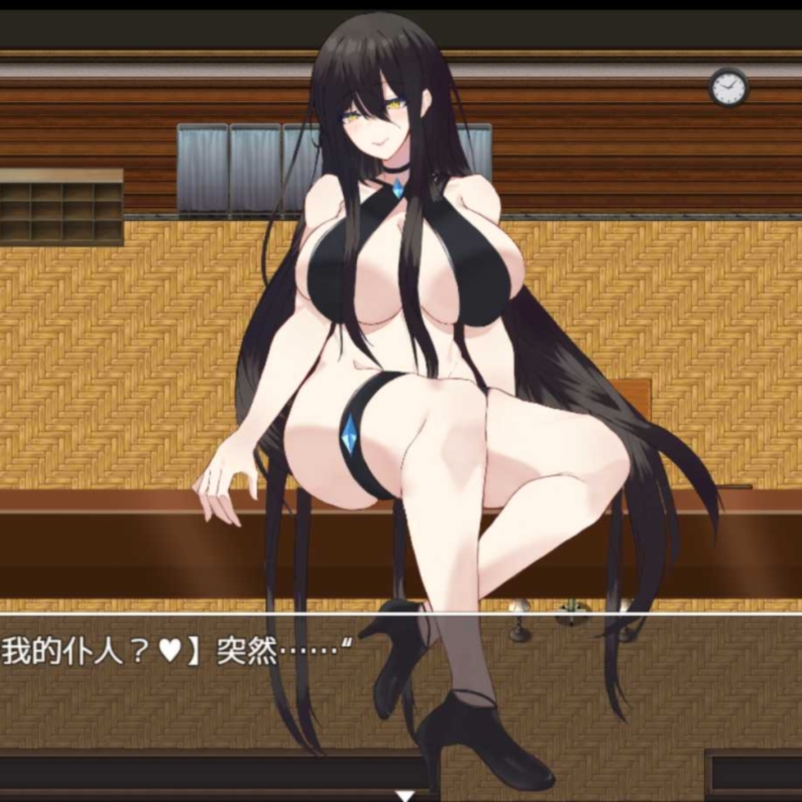 游戏 NPC随意奸 小合集1 <1补【20230327】
