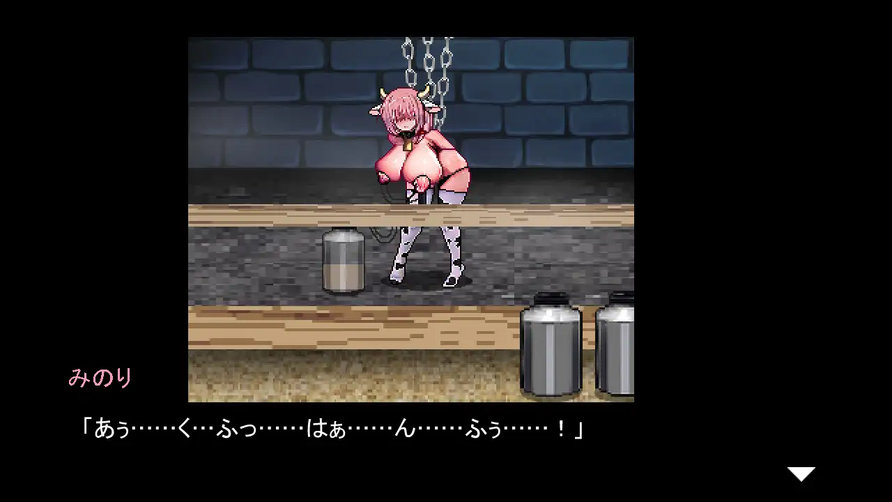 日式ACT/新作丨 献祭竞技场 Arena of sacrifice 生肉版 【20250319】 游戏截图 1
