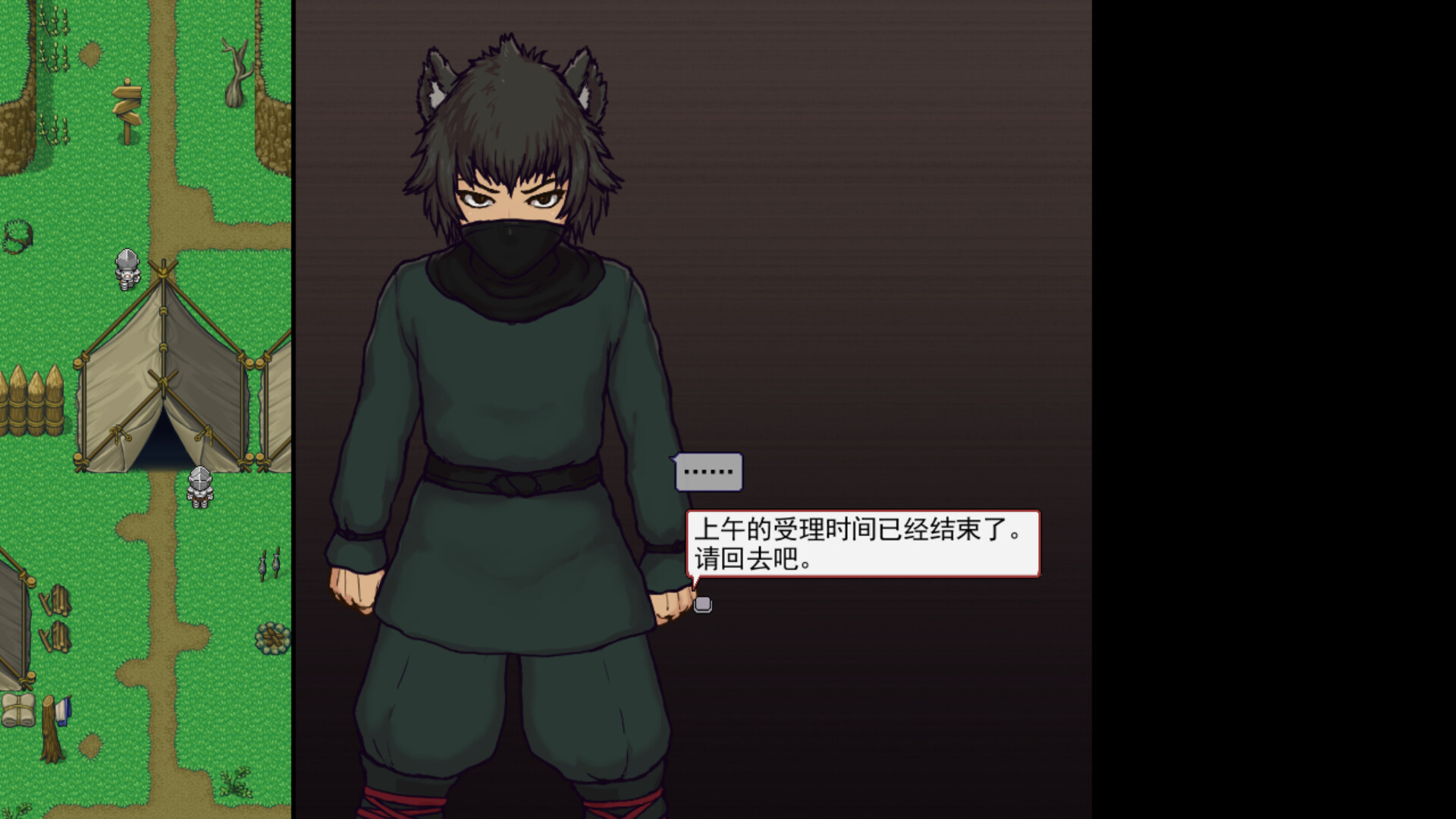 类似帝国入境丨 批准、拒绝 v1.06【20231016】 游戏截图 1
