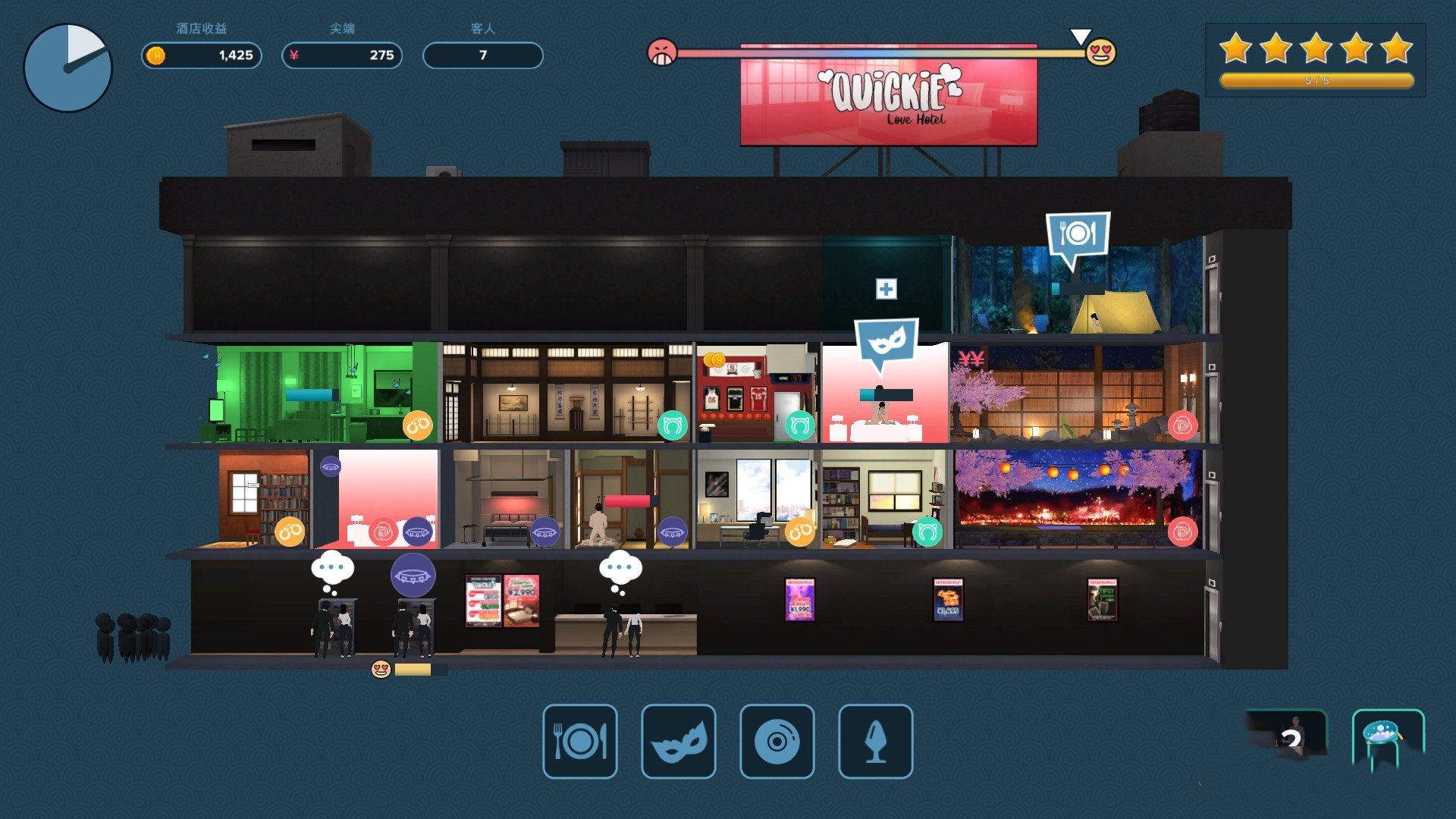 SLG/PC/官中丨 快捷情趣酒店 Quickie: A Love Hotel Story v0.35 【20240613】 游戏截图 6