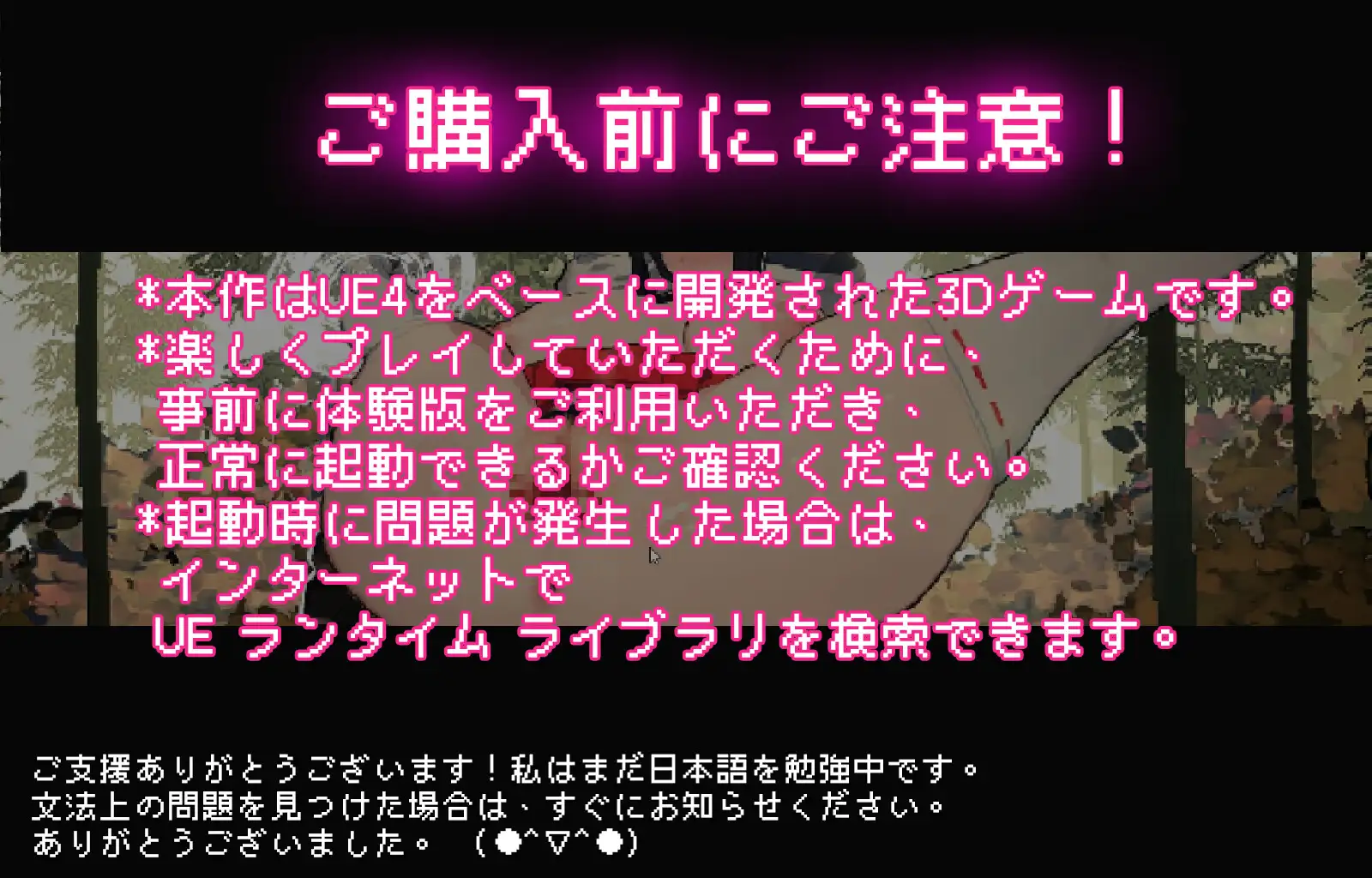 SLG/像素/NTR/动态丨万人斩！神社的大穴/神社の大穴 Ver1.3 DL正式完整版【20240512】 游戏截图 2