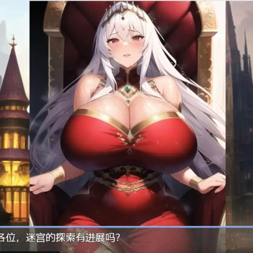 日系RPG汉化2D丨欲望地牢 Lust Dungeon 1.0汉化版丨【20230716】