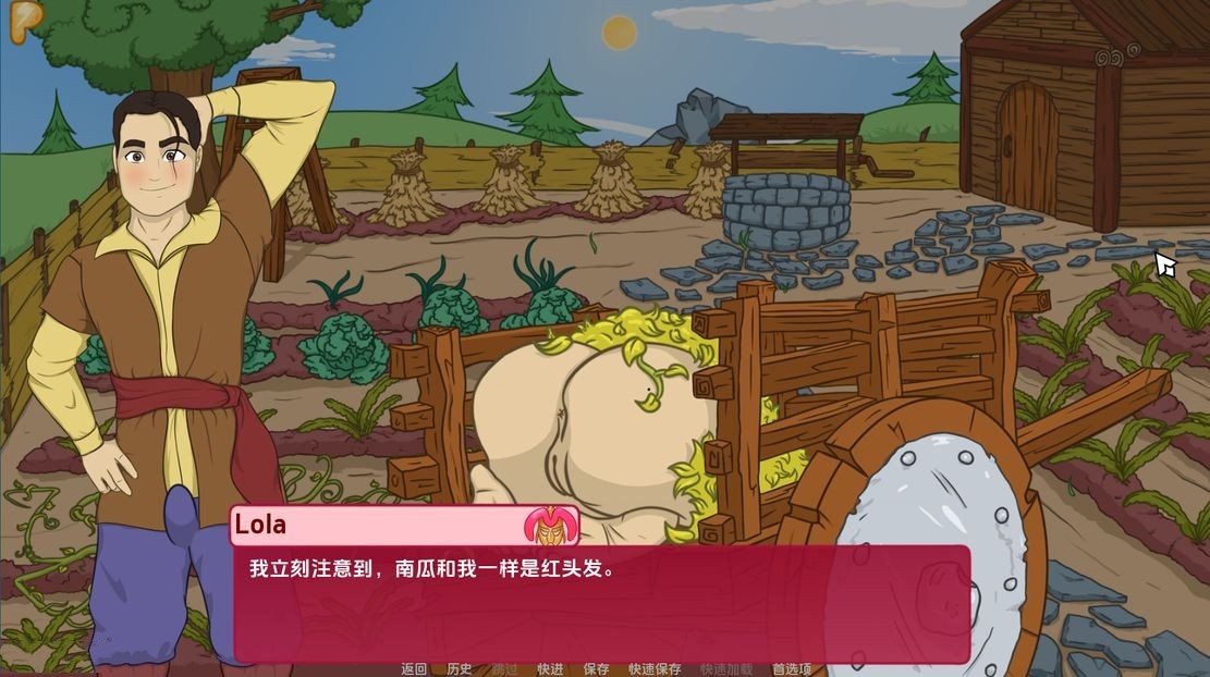更新欧美SLG/沙盒/2C丨长老操逼 69（Milfrim: The Elder Fuck 69）V1.038 汉化中文【20240908】 游戏截图 5