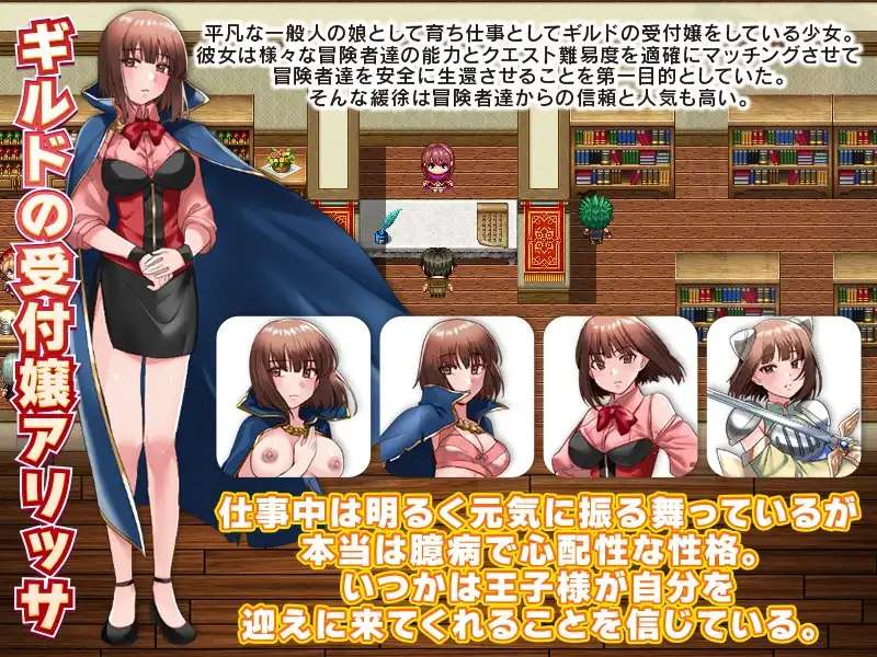 日系RPG汉化动态丨全裸的艾莉莎被困地下牢笼1.0【20231202】 游戏截图 7