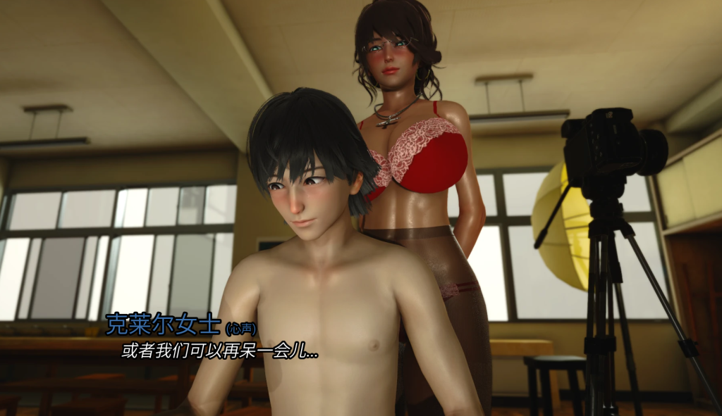 内心的罪恶(The Sin Within) 0.1.1 个人AI汉化版 【20230502】 游戏截图 2