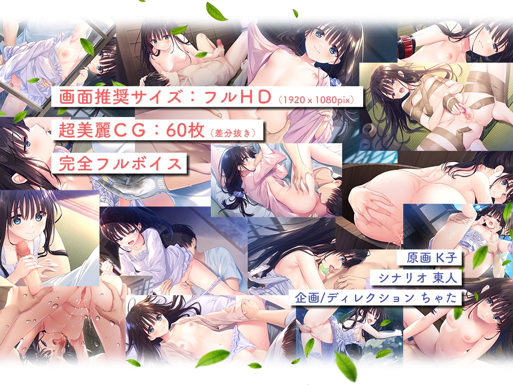 探索RPG/日常/新作丨 沉溺于炽热爱情的乡间隐居的兄长与，充满古典韵味的病弱妹妹 官方中文【20250304】 游戏截图 2