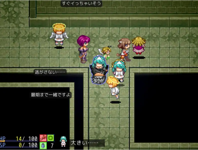 ACT/机翻 | 淫魔枪戏 1/ 淫魔銃戯【20230513】 游戏截图 5