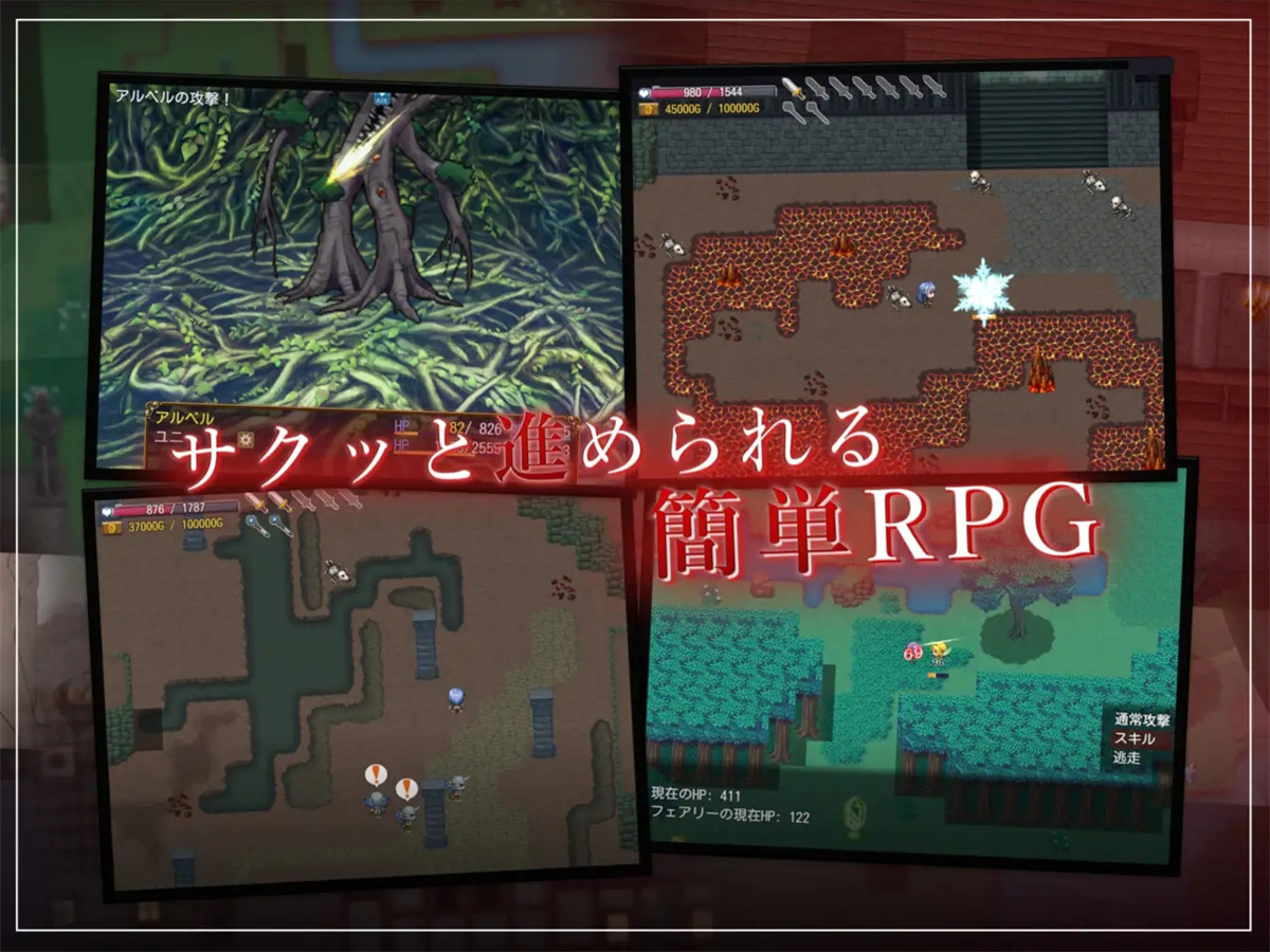 日系RPGAIGPT汉化丨NTRRPG⚡-フォルト~嫌いなやつに堕とされていく僕のハーレム~ 被讨厌的人腐化的我后宫1.0 XY版【20240402】 游戏截图 5