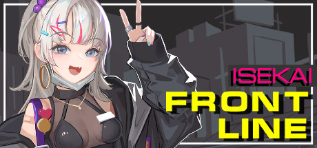 异世界战线ISEKAI FRONTLINE Demo 肉鸽玩法【20221118】 游戏截图 1