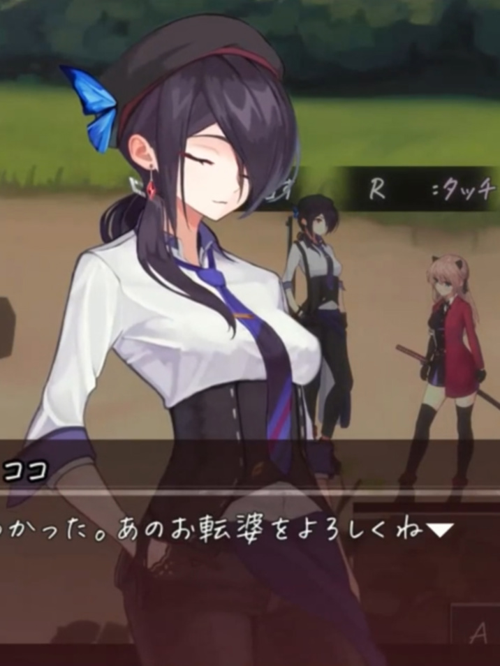 ACT/机翻/14日更新丨薇薇与魔法岛 / ヴィヴィと魔法の島 Ver1.09【20240221】