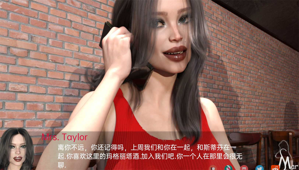 欧美SLG汉化丨糖妈妈 Sugar MOM 3 v0.1.4【20240503】 游戏截图 5