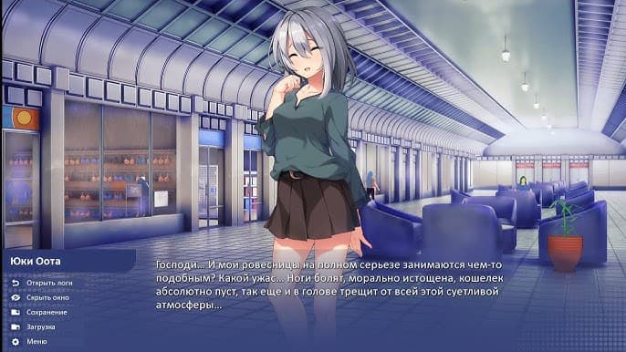 SLG/官中丨校园游戏/School Game Ver0.961 fix 3 官方中文版【20250107】 游戏截图 6