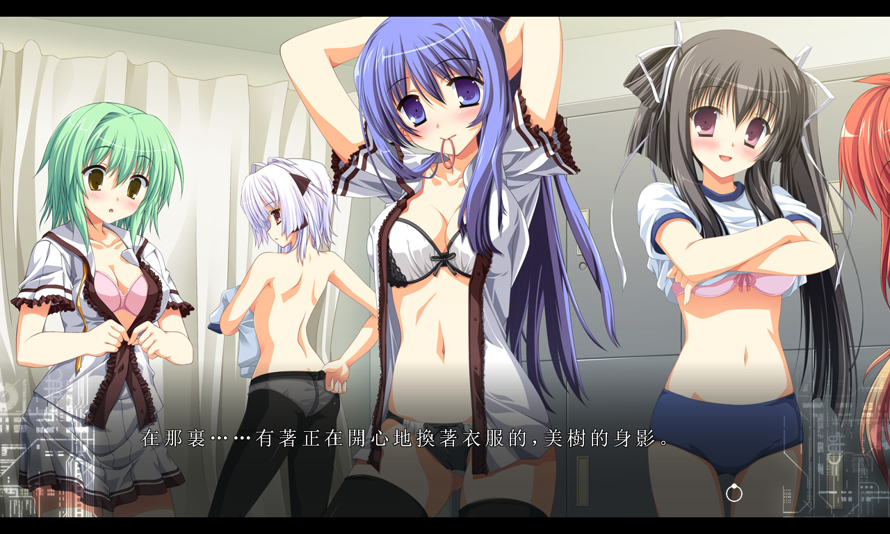神代乐章FA//冠音合奏（fortissimo FA） 游戏截图 7