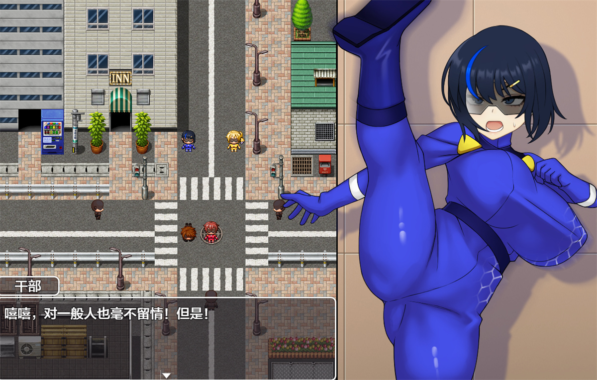 日系RPGAIGPT汉化丨戦隊戦姫バスターブルー-悪の組織への潜入- 战队战姬1.0 XY版【20240313】 游戏截图 5