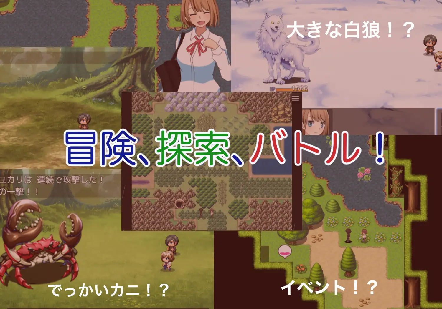 日式RPG/更新丨 绿之箱庭 緑の箱庭 ~ミドリのハコニワ~ V2.0 PC+安卓 AI汉化版 【20250210】 游戏截图 7