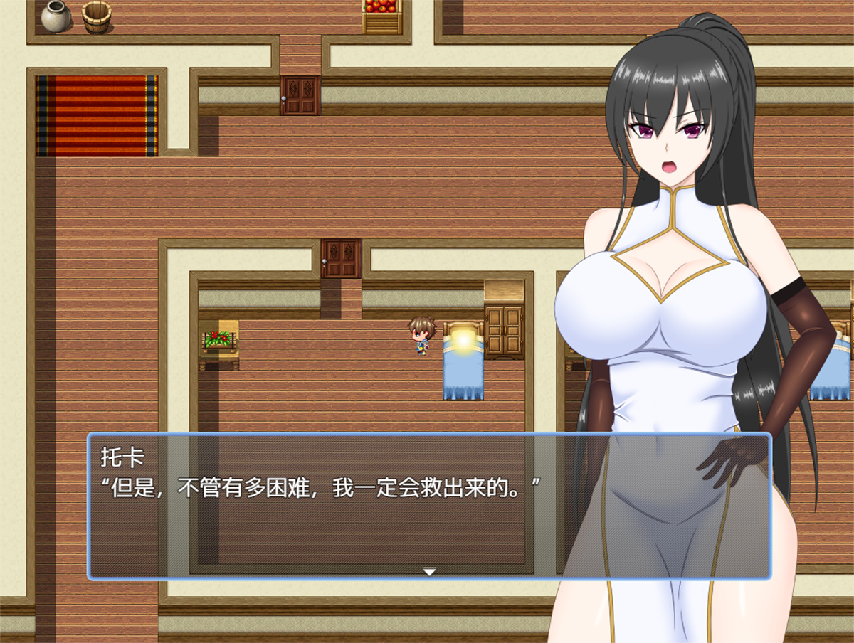 日系RPG汉化动态丨绿帽子妓女镇：青梅竹马沦为妓女1.0【20231221】 游戏截图 7