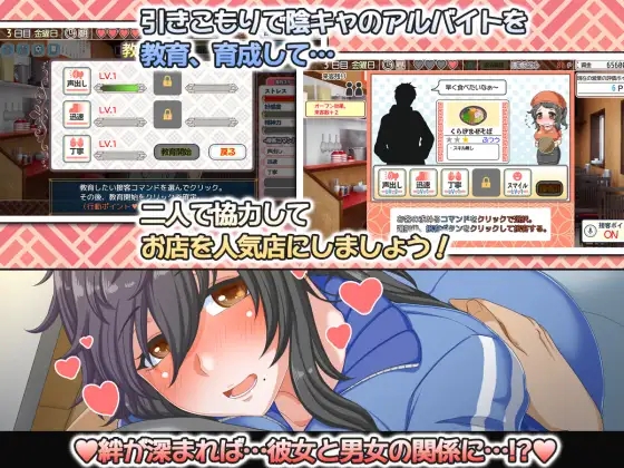 日系RPGAIGPT汉化丨くらげらいふ 水母生活 栈妓1.3 XY版【20240422】 游戏截图 7