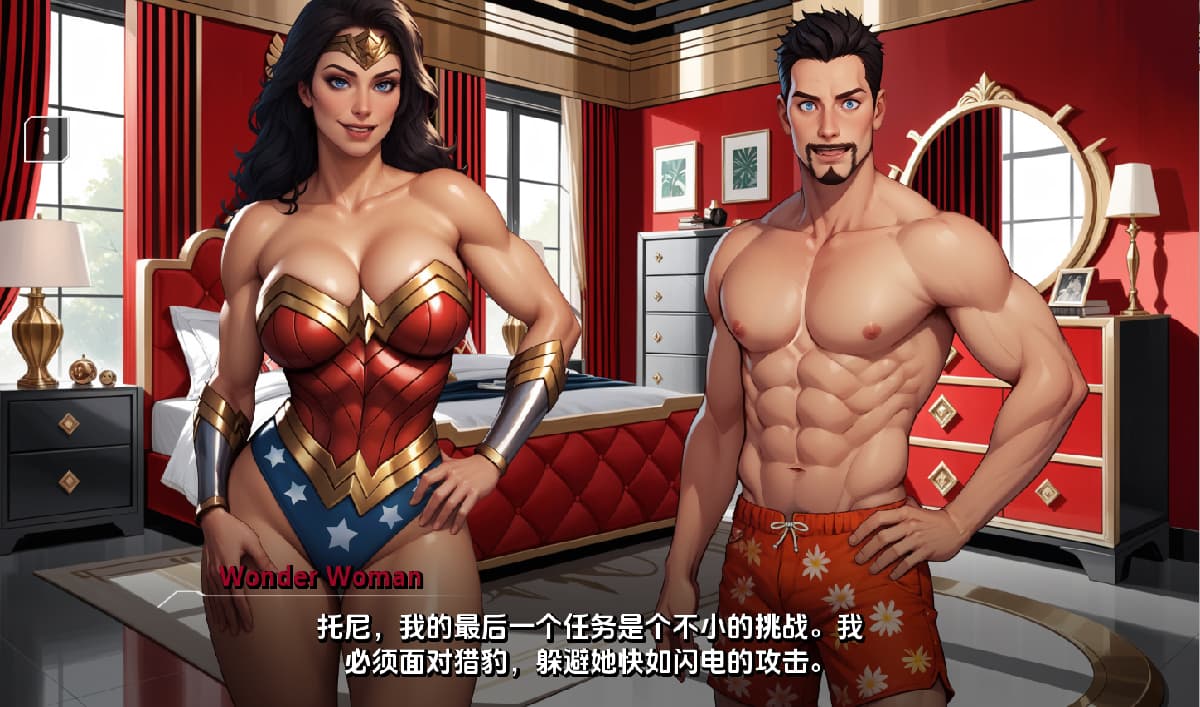 SLG/汉化丨 英雄派对 Hero Party V0.8 【20250309】 游戏截图 5