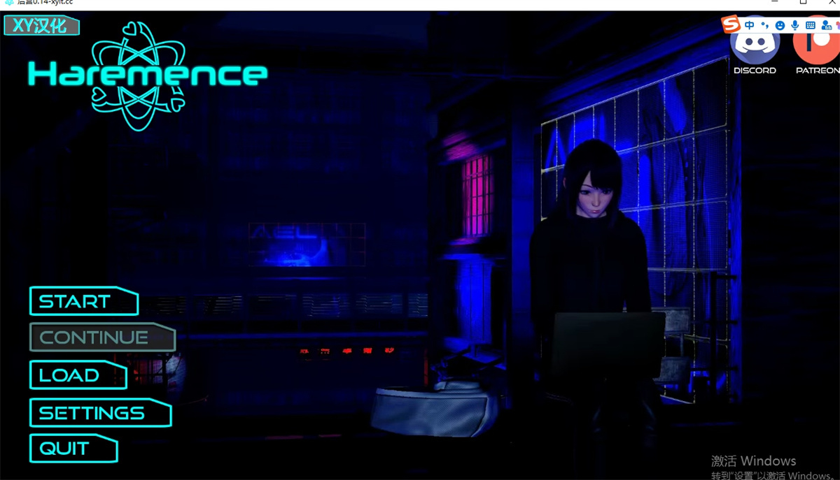 欧美SLG/AIGPT汉化丨后宫Haremence   v0.14 Hotfix【20240825】 游戏截图 4