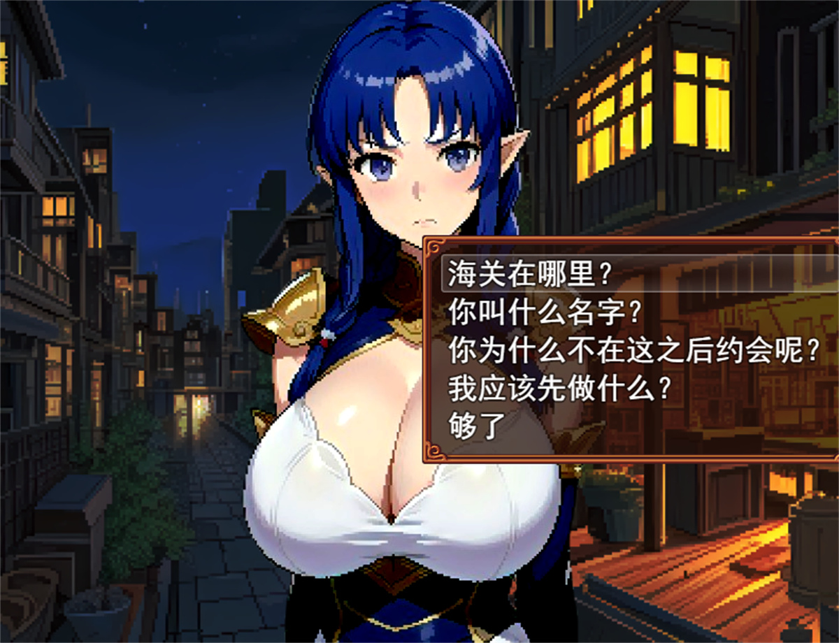 日系RPGAIGPT汉化丨不可思议之迷宫之狂乱与快乐之街1.0XY版_礼包码：412415 【20231221】 游戏截图 5